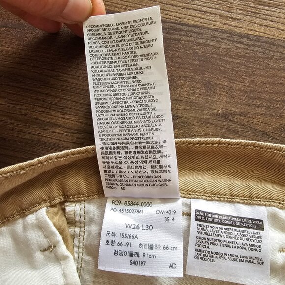 Levi’s Women’s Dad Chino Pants W26 L30, Khaki - Picture 12 of 12